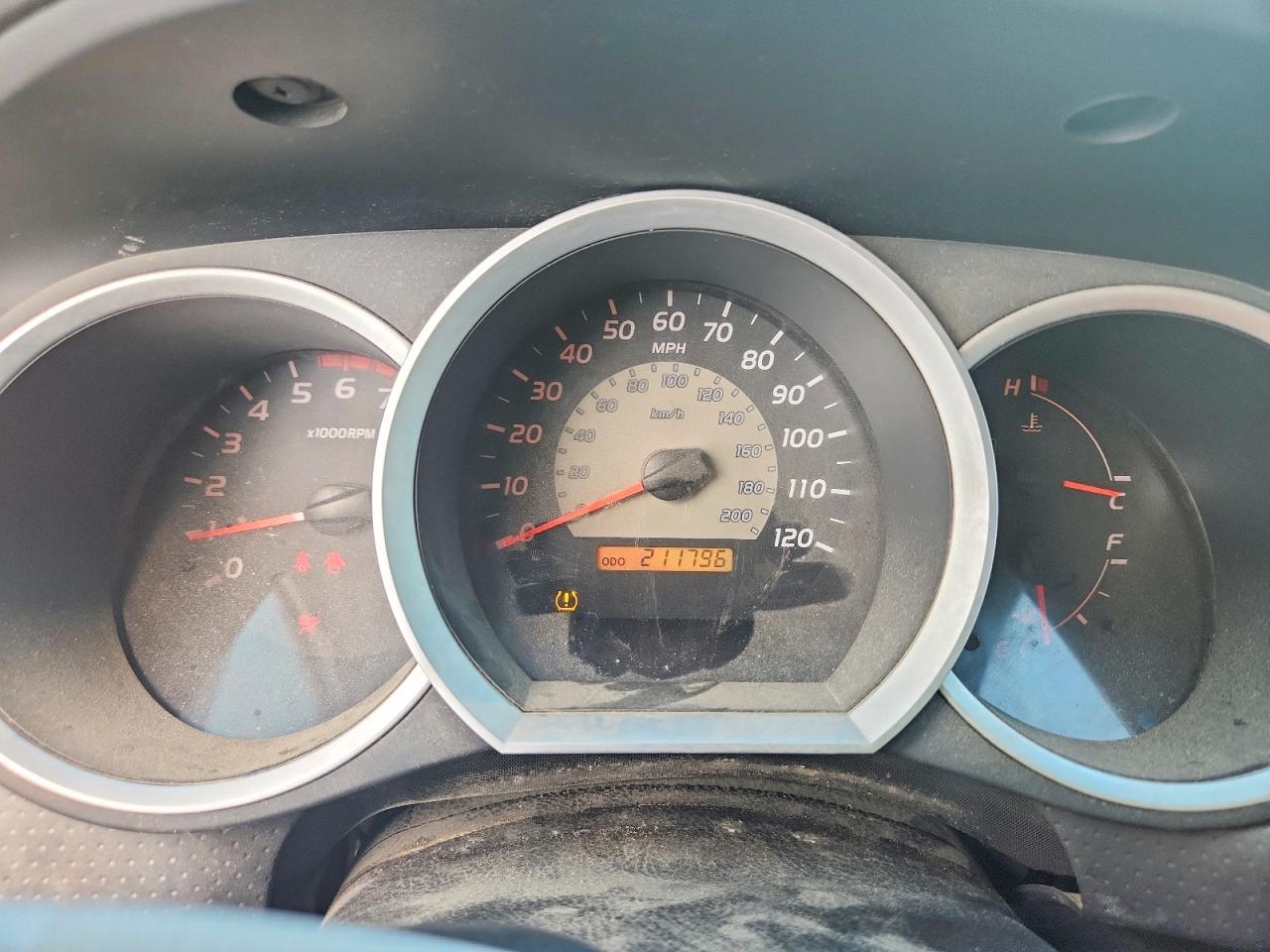 2007 Toyota Tacoma Access Cab Белый vin: 5TEUU42N77Z351374