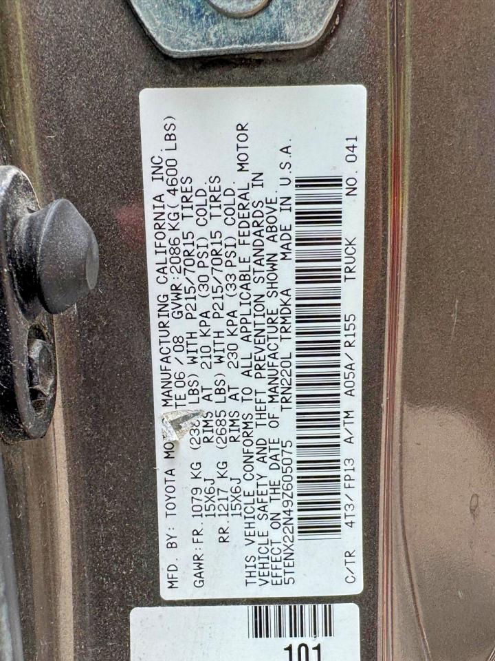 2009 Toyota Tacoma Base Brown vin: 5TENX22N49Z605075