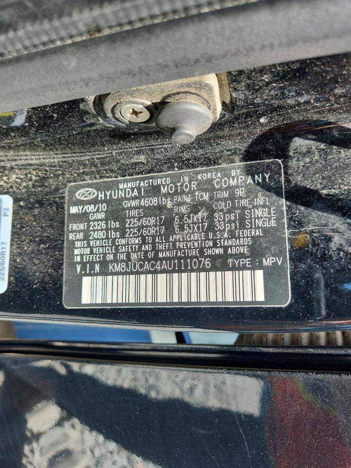 2010 Hyundai Tucson Gls Black vin: KM8JUCAC4AU111076