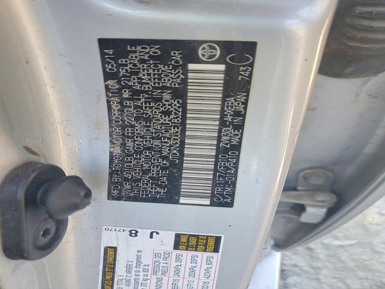 2014 Toyota Prius Two Зеленый vin: JTDKN3DU3E1832295