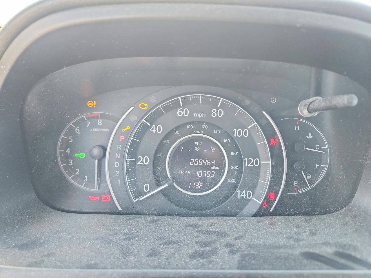 2013 Honda Cr-v Ex Серебряный vin: 3CZRM3H5XDG706918