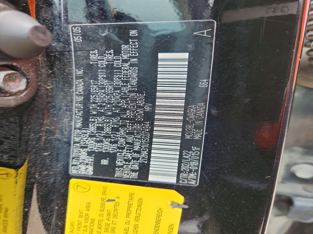 2005 Lexus Rx 330 Black vin: 2T2HA31U15C074944