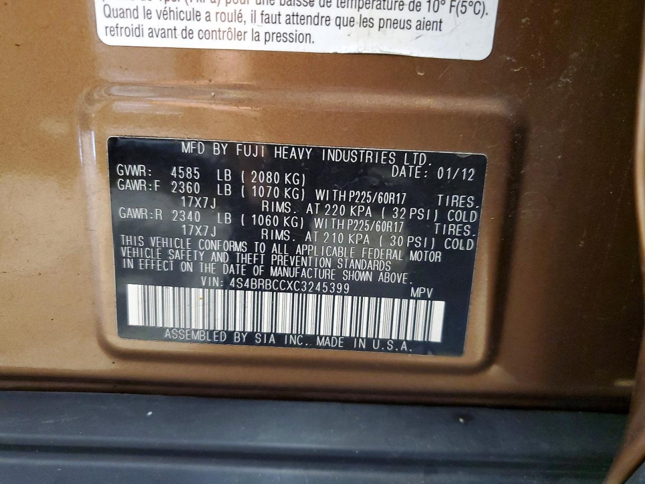 2012 Subaru Outback 2.5i Premium Tan vin: 4S4BRBCCXC3245399