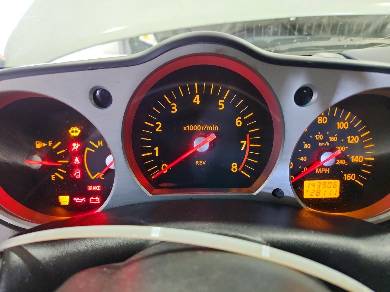 2004 Nissan 350z Base White vin: JN1AZ34D84T152947
