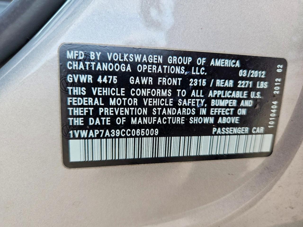 2012 Volkswagen Passat S Серебряный vin: 1VWAP7A39CC065009