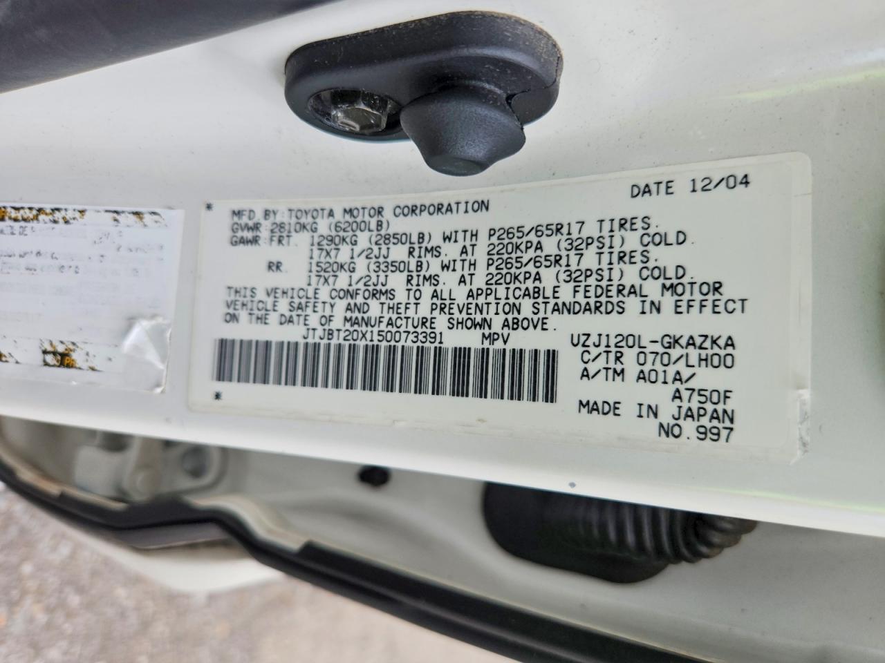 2005 Lexus Gx 470 Белый vin: JTJBT20X150073391