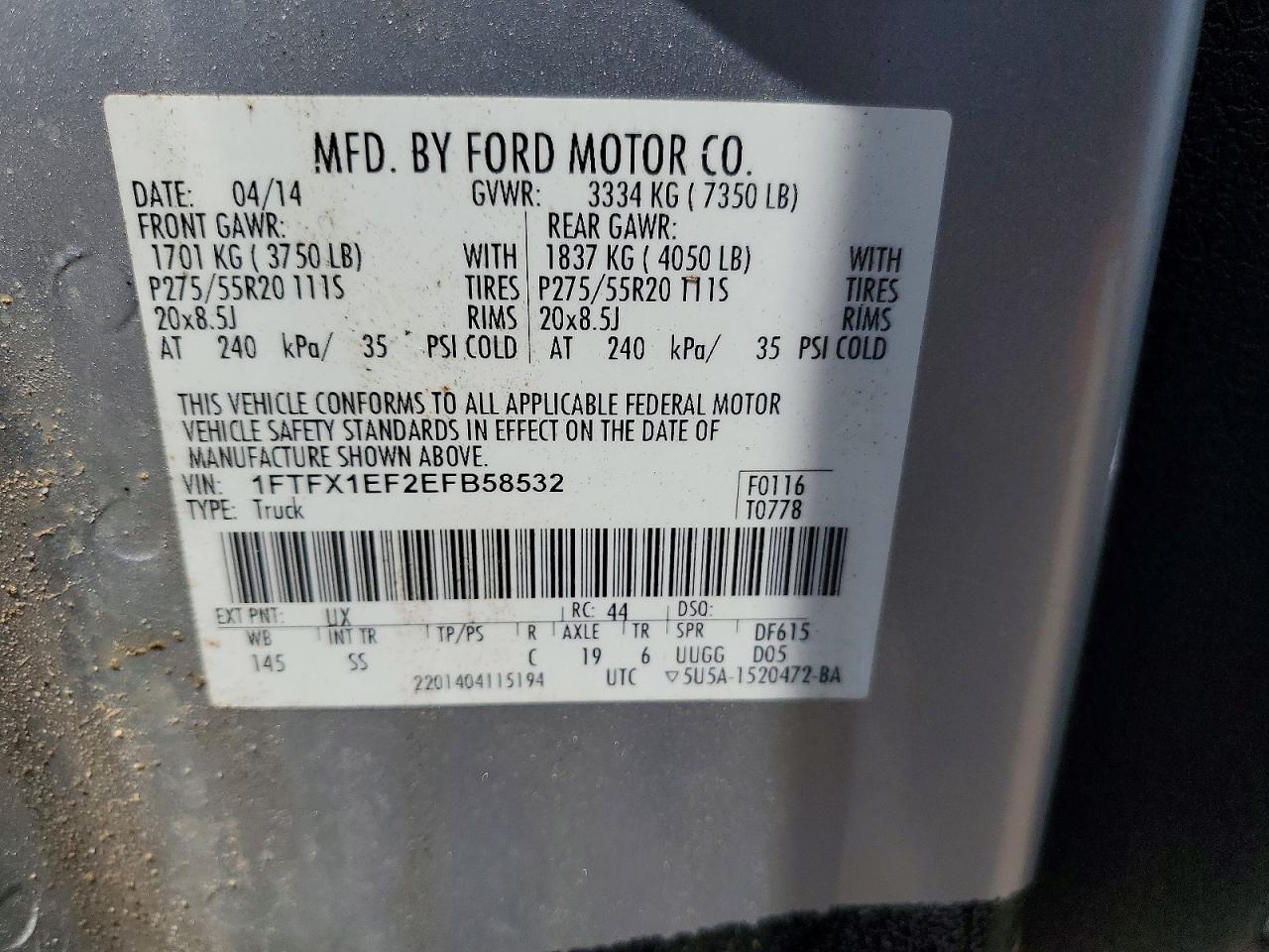 2014 Ford F150 Super Cab Silver vin: 1FTFX1EF2EFB58532