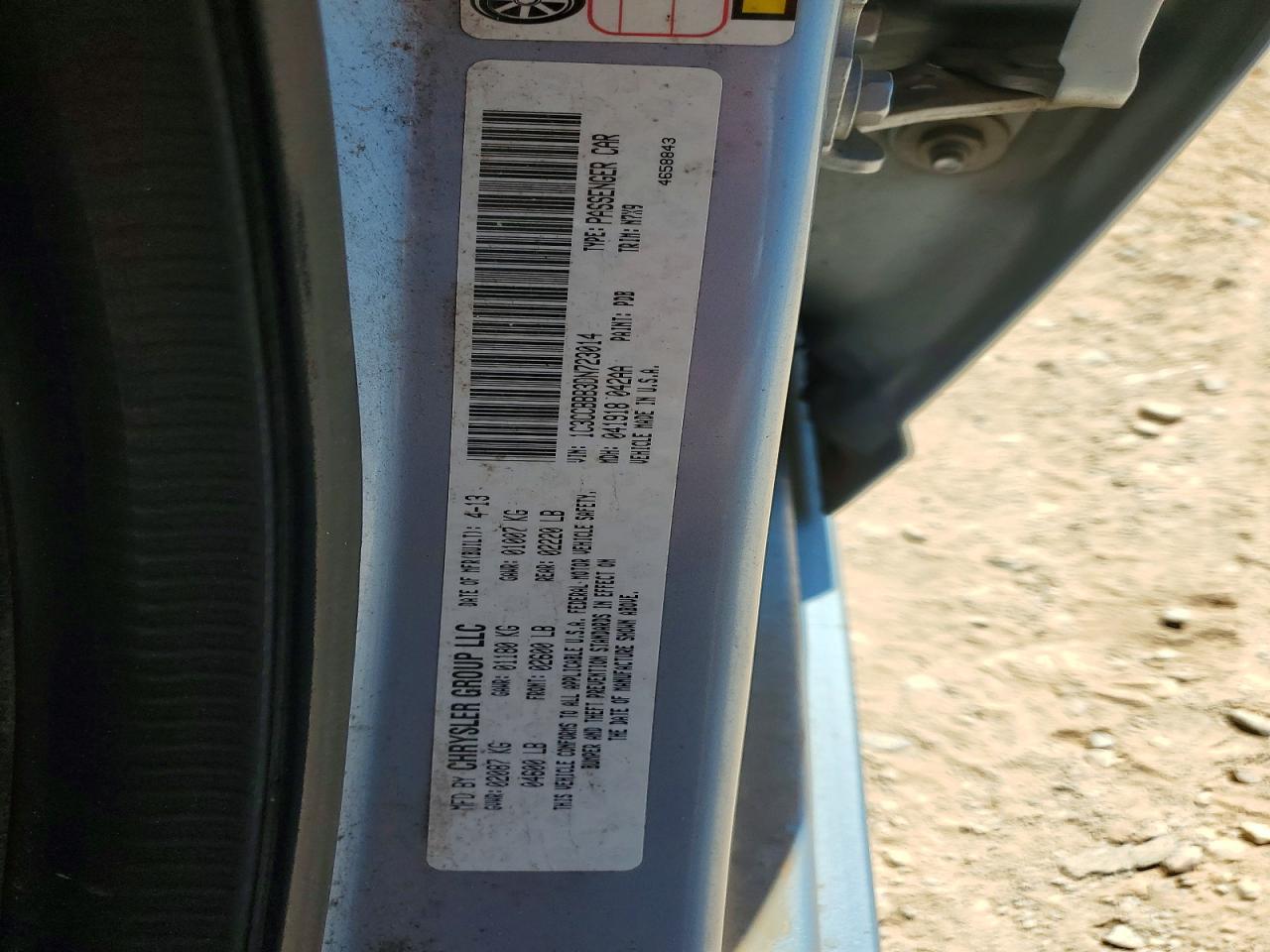 2013 Chrysler 200 Touring Синий vin: 1C3CCBBB3DN723014