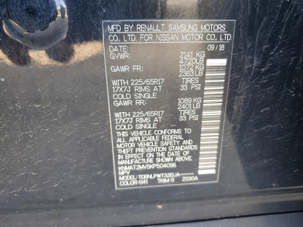 2019 Nissan Rogue S Black vin: KNMAT2MV5KP504096