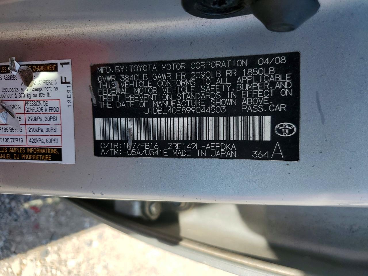 2009 Toyota Corolla Base Серебряный vin: JTDBL40E899044503