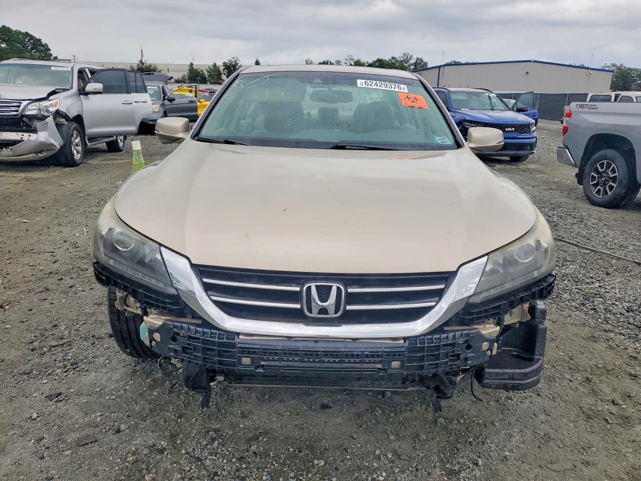 2013 Honda Accord Exl Желто-коричневый vin: 1HGCR3F82DA021547