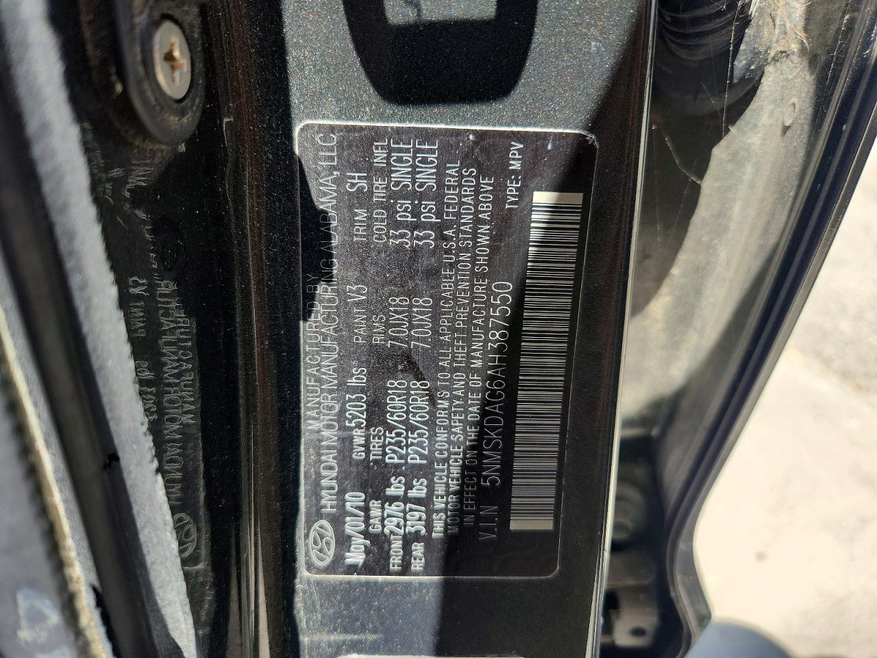2010 Hyundai Santa Fe Limited Black vin: 5NMSKDAG6AH387550