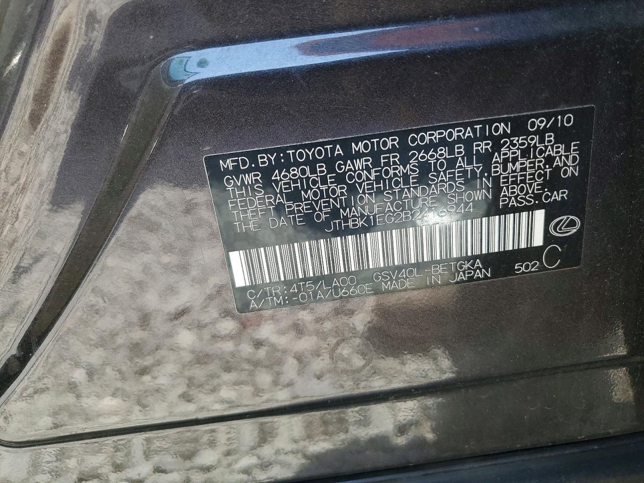 2011 Lexus Es 350 Charcoal vin: JTHBK1EG2B2416944