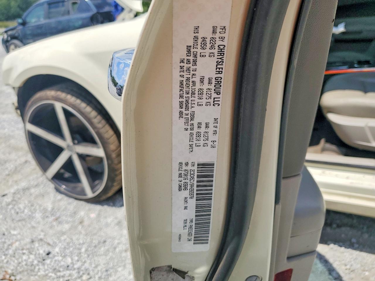 2010 Chrysler 300 Touring White vin: 2C3CA5CV9AH265970
