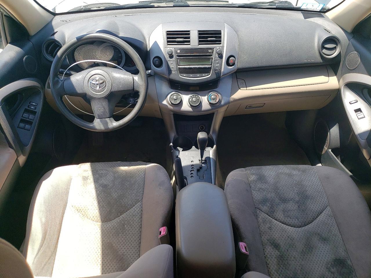 2007 Toyota Rav4 Base Silver vin: JTMBD33V975076819