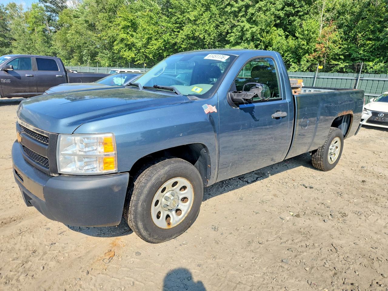 2012 Chevrolet Silverado C1500 Угольный vin: 1GCNCPEX1CZ342942