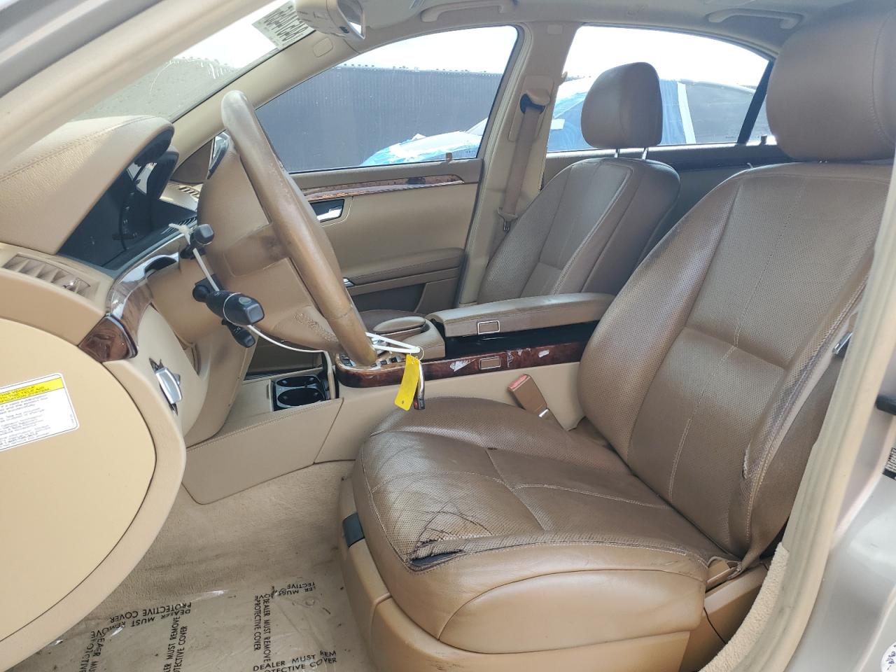 2007 Mercedes-benz S 550 Серый vin: WDDNG71XX7A027450
