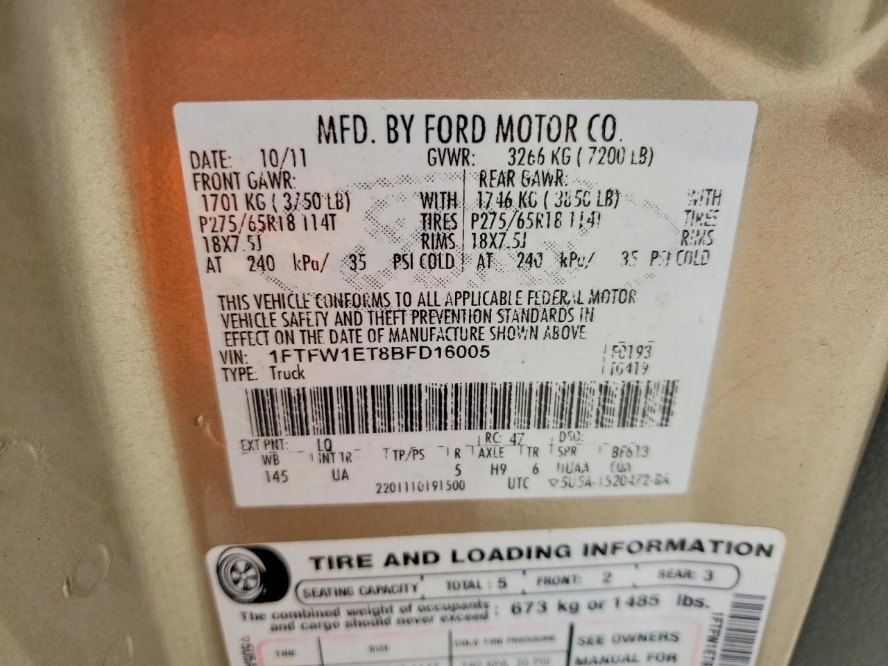 2011 Ford F150 Supercrew Cream vin: 1FTFW1ET8BFD16005