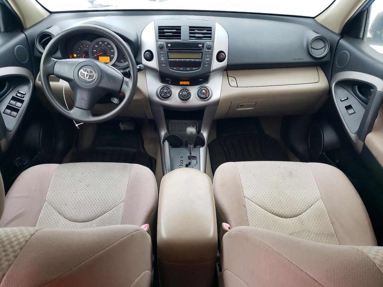 2008 Toyota Rav4 Blue vin: JTMZD33V086073012