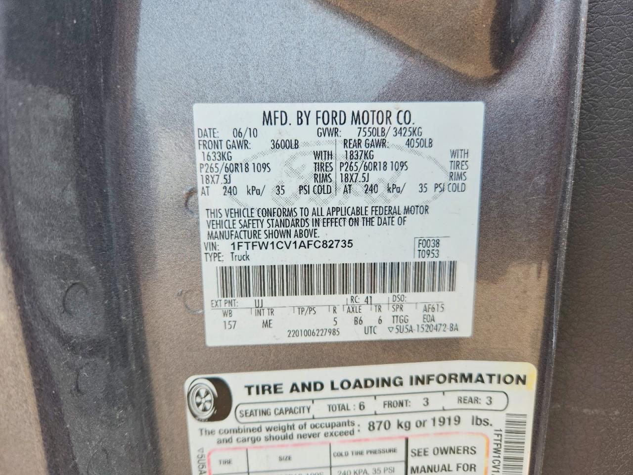 2010 Ford F150 Supercrew Gray vin: 1FTFW1CV1AFC82735