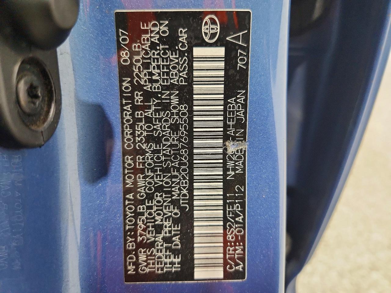 2008 Toyota Prius Base Синий vin: JTDKB20U687695508