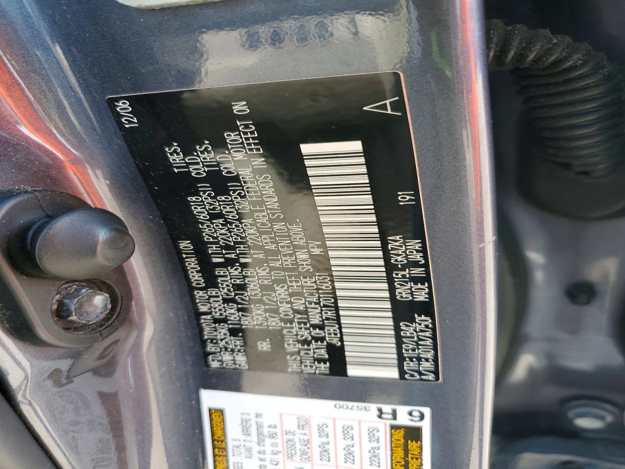 2007 Toyota 4runner Limited Gray vin: JTEBU17R170116031
