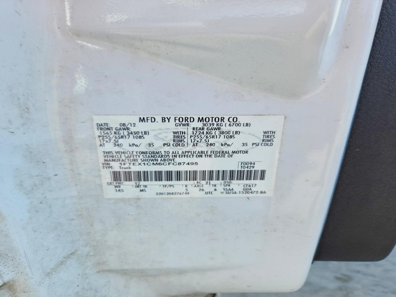 2012 Ford F150 Super Cab White vin: 1FTEX1CM6CFC87495