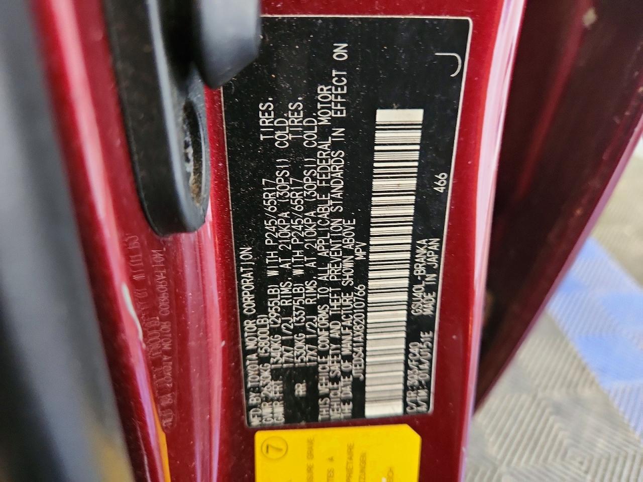 2008 Toyota Highlander Base Maroon vin: JTEDS41AX82010766