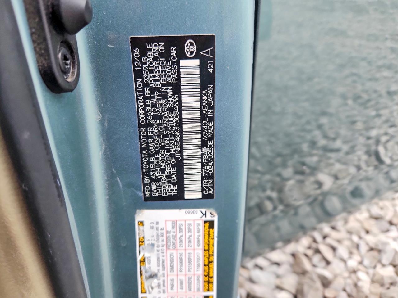 2007 Toyota Camry Le Зеленый vin: JTNBE46K373084636