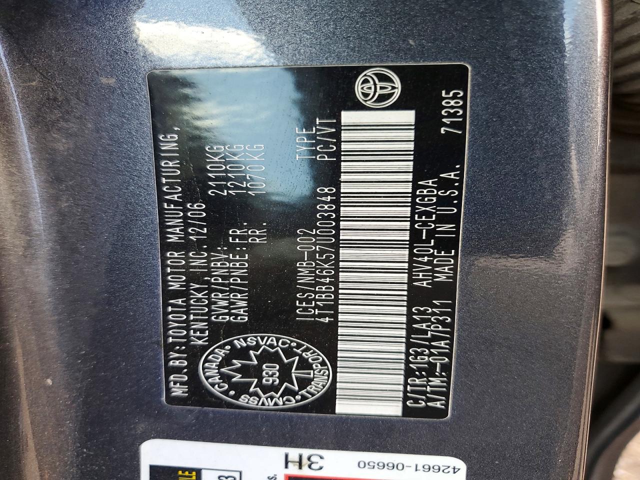2007 Toyota Camry Hybrid Серый vin: 4T1BB46K57U003848