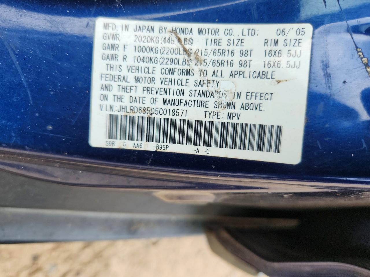 2005 Honda Cr-v Lx Blue vin: JHLRD68505C018571