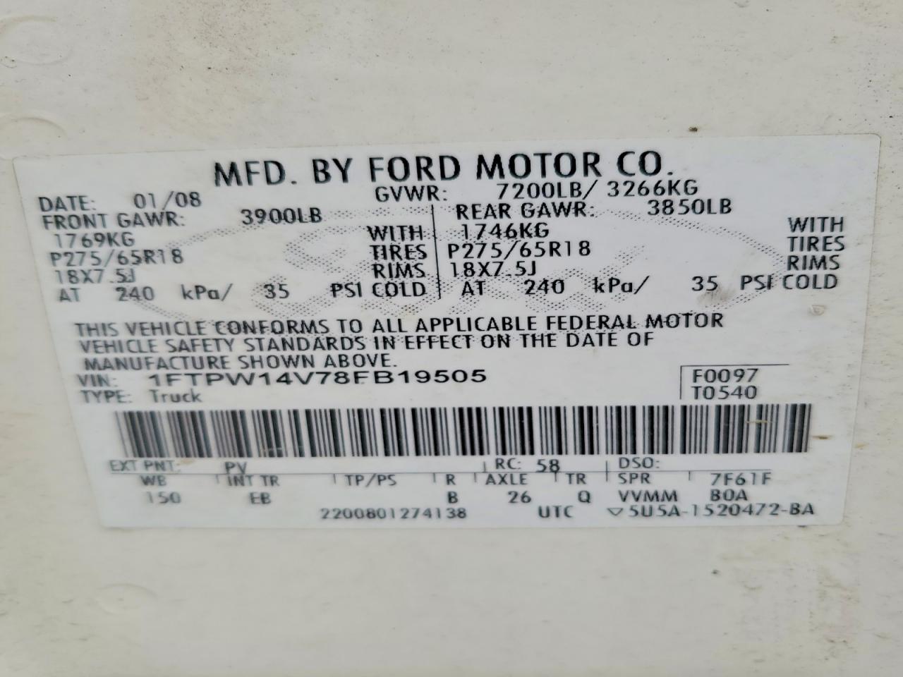 2008 Ford F150 Supercrew White vin: 1FTPW14V78FB19505