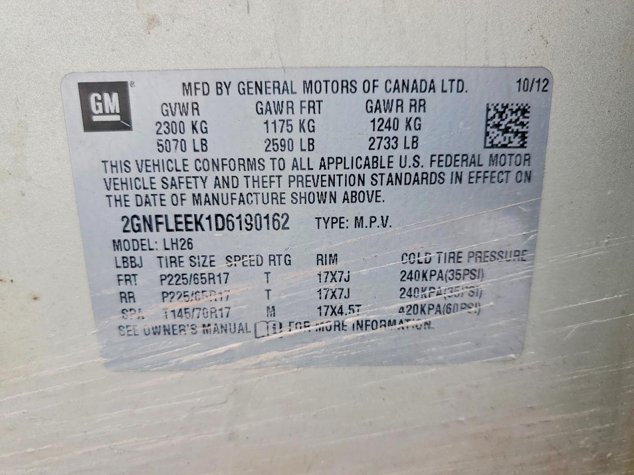 2013 Chevrolet Equinox Lt Кремовый vin: 2GNFLEEK1D6190162