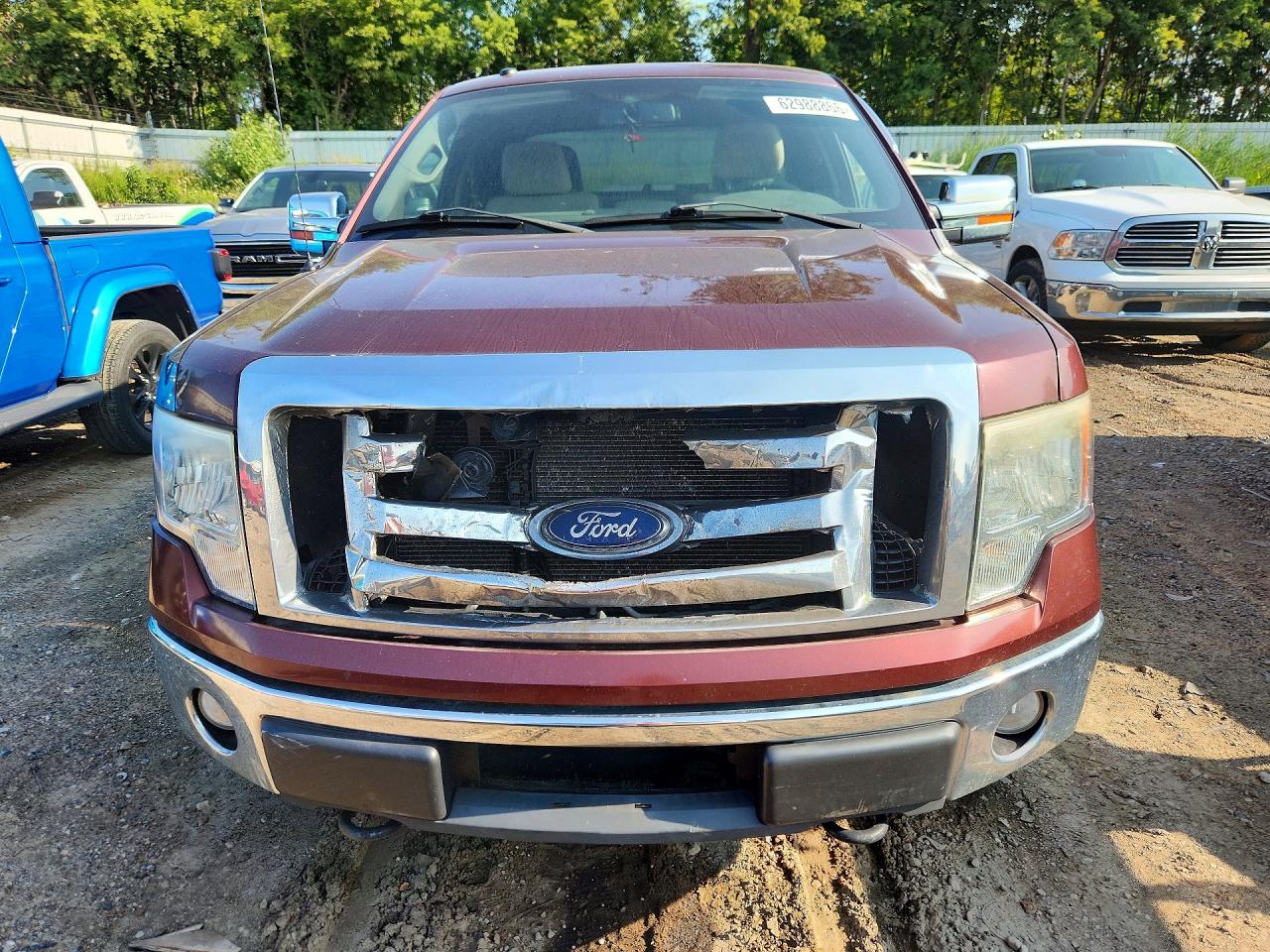 2010 Ford F150 Super Cab Burgundy vin: 1FTFX1EV9AFA86469