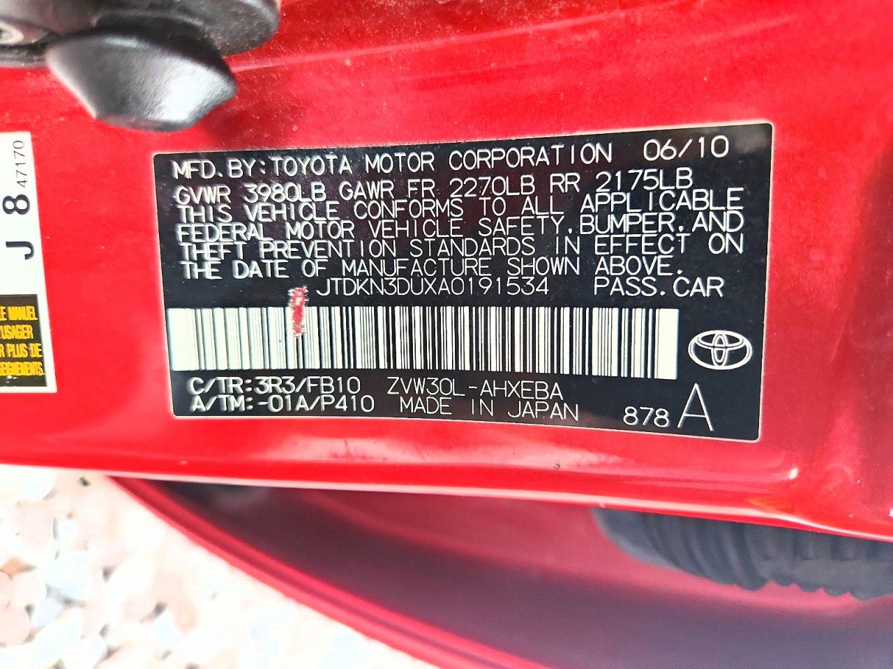 2010 Toyota Prius Ii Red vin: JTDKN3DUXA0191534