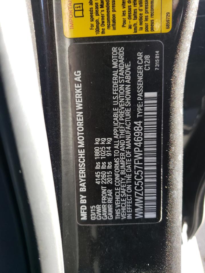 2015 Mini Cooper S Countryman Угольный vin: WMWZC5C57FWP46984