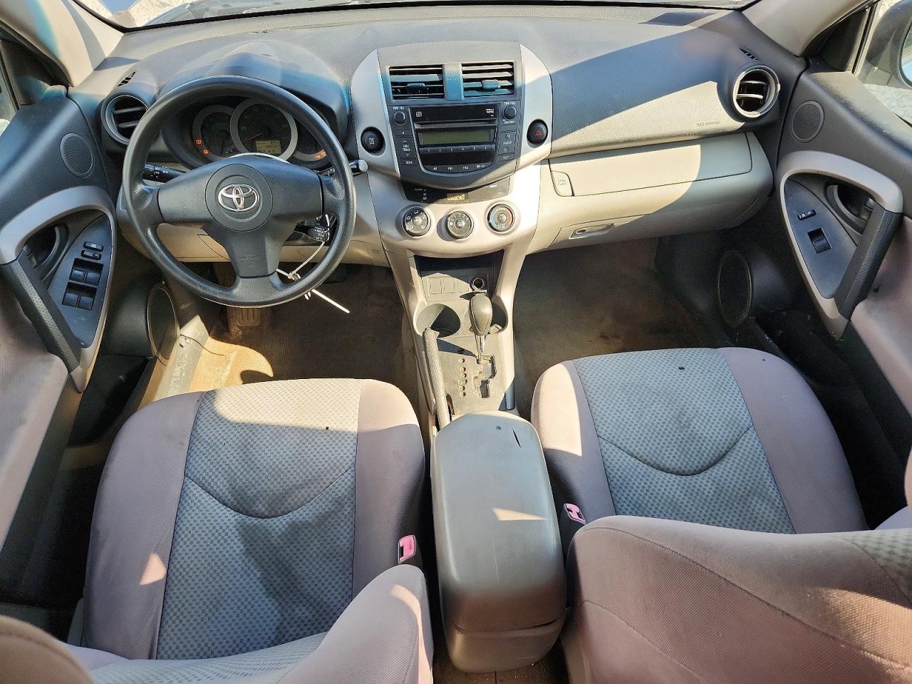 2008 Toyota Rav4 Base Blue vin: JTMBD33V986074466