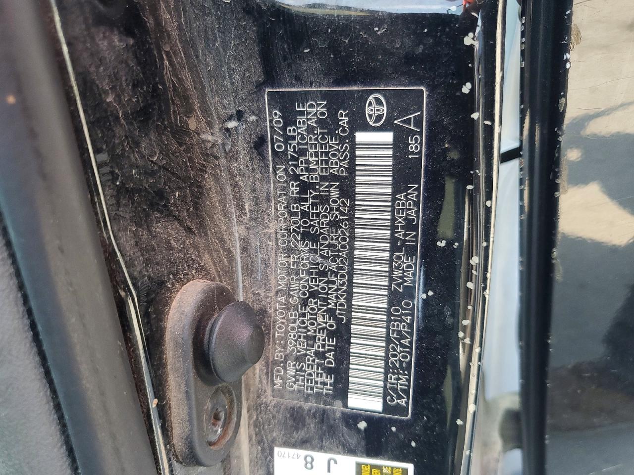 2010 Toyota Prius Iii Black vin: JTDKN3DU2A0026142