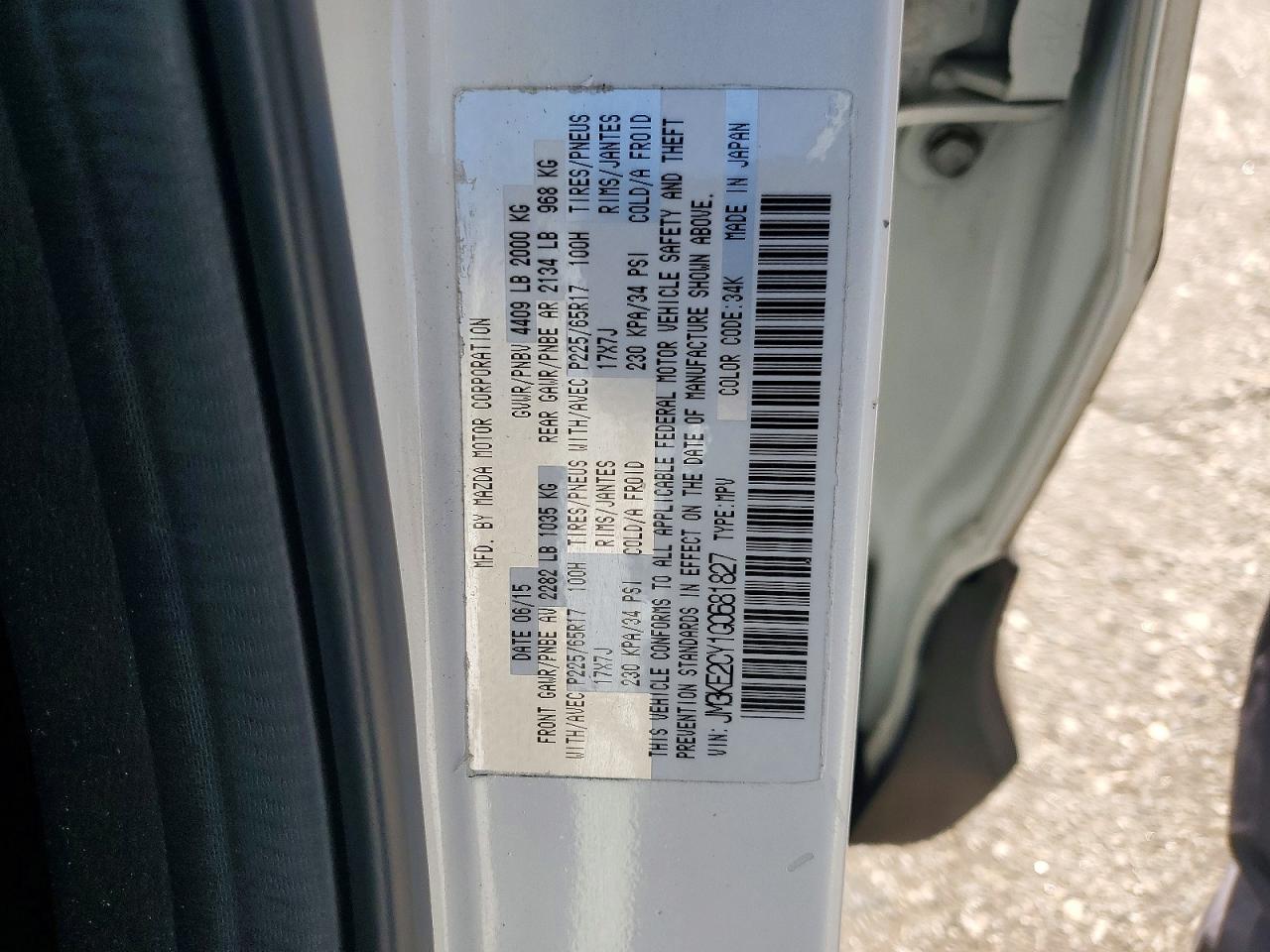 2016 Mazda Cx-5 Touring White vin: JM3KE2CY1G0681827