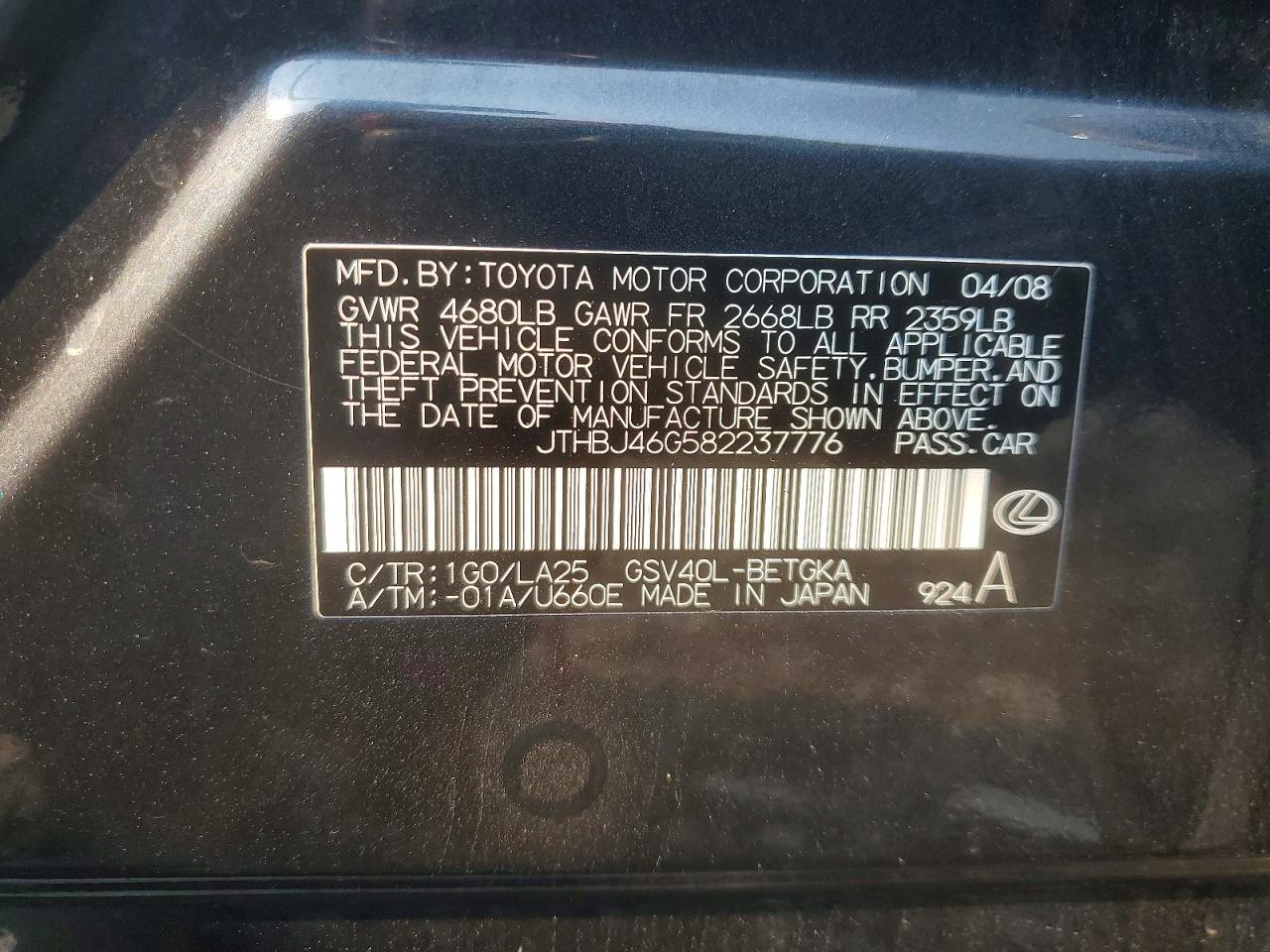 2008 Lexus Es 350 Charcoal vin: JTHBJ46G582237776