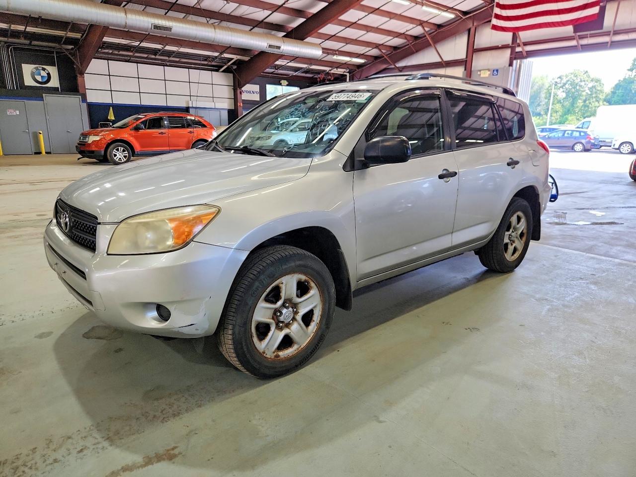 2008 Toyota Rav4 Base Серебряный vin: JTMZD33V085116494