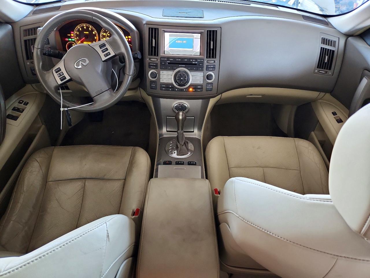 2007 Infiniti Fx35 Base Белый vin: JNRAS08W17X209062