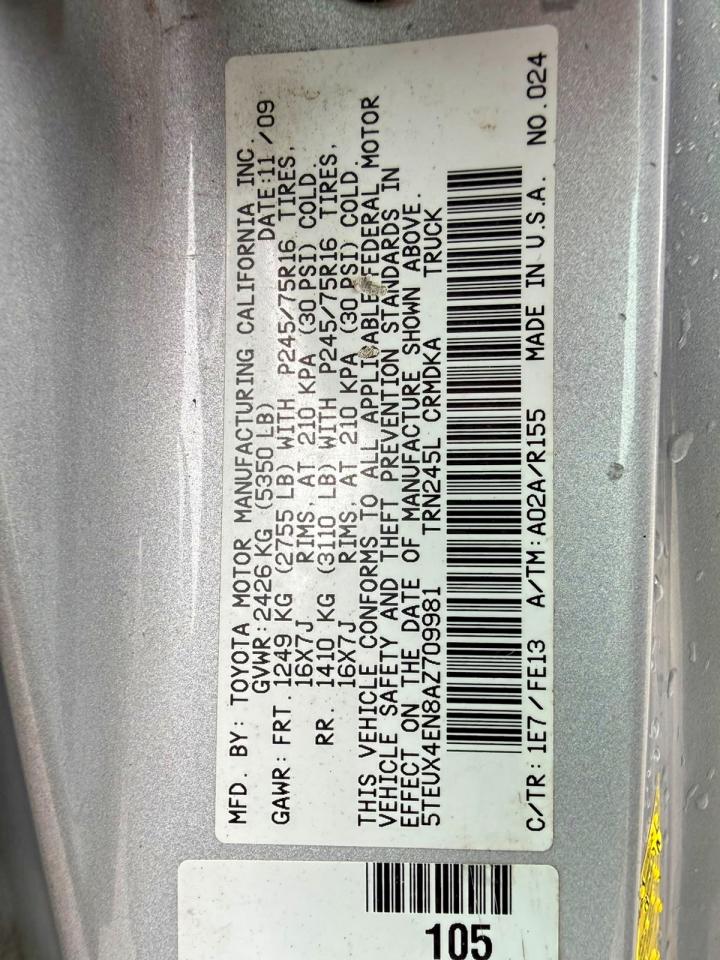 2010 Toyota Tacoma Access Cab Gray vin: 5TEUX4EN8AZ709981
