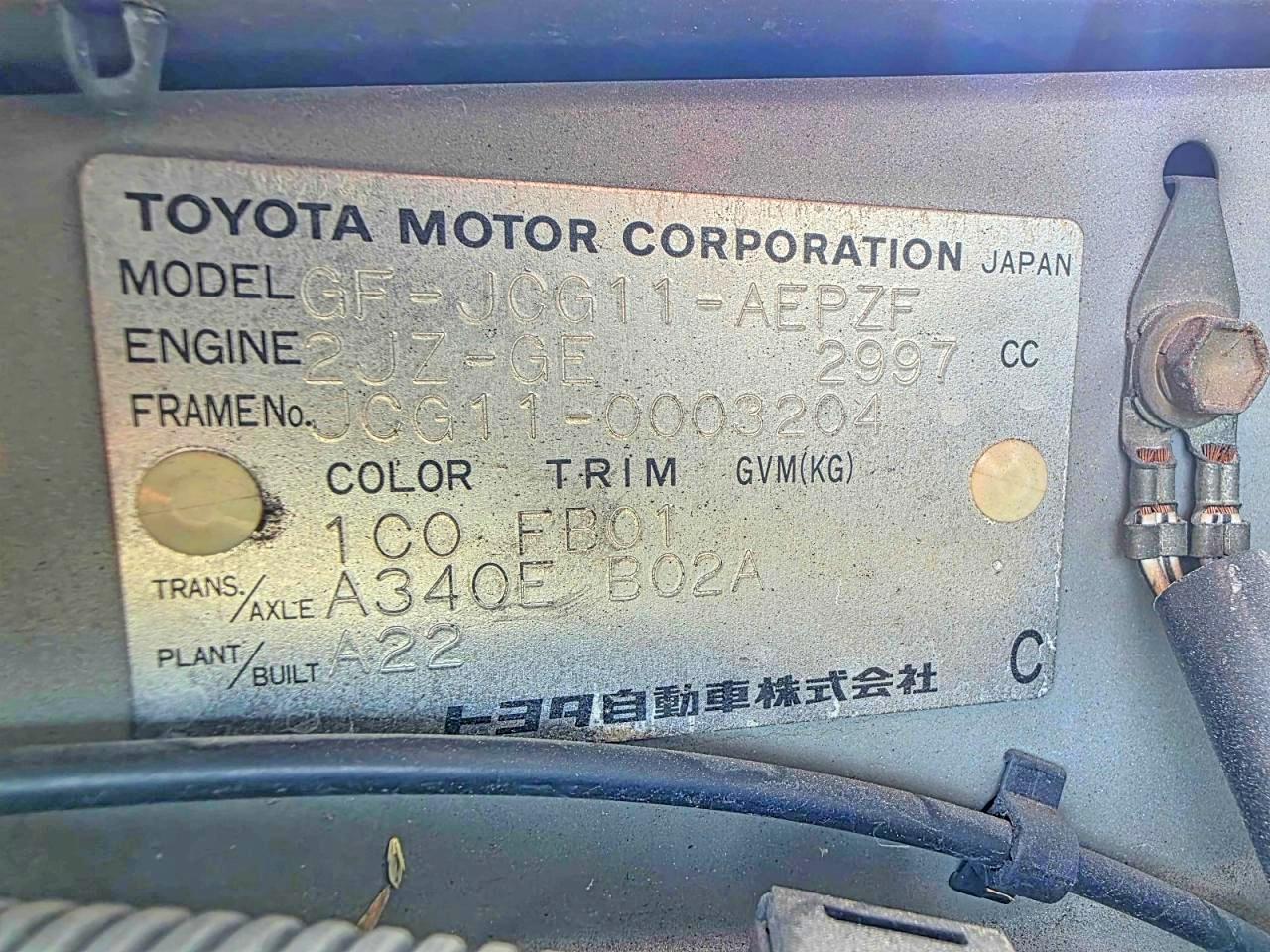 1998 Toyt Progress Silver vin: JCG110003204