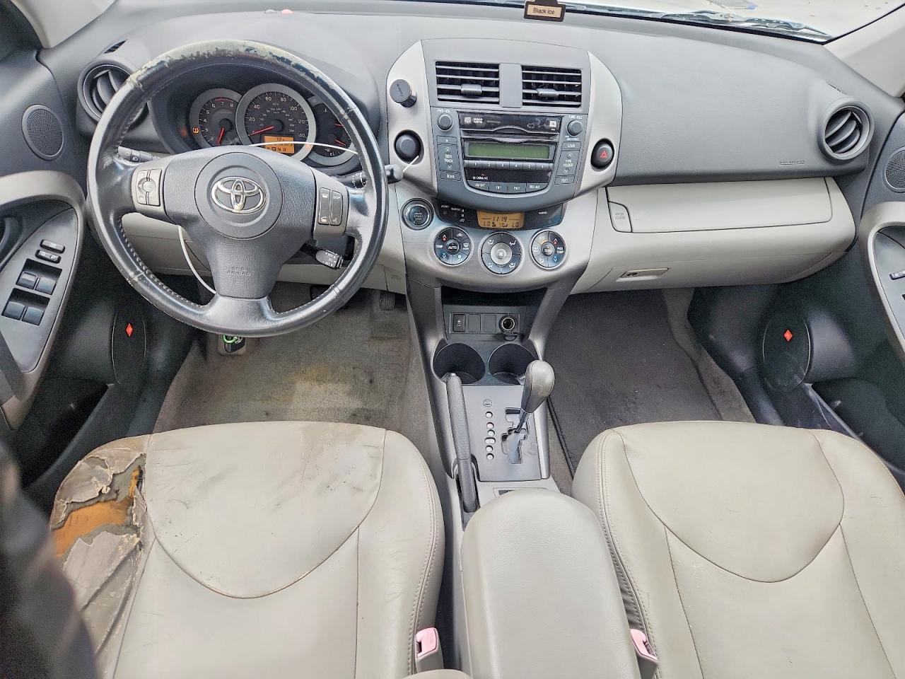 2009 Toyota Rav4 Limited Silver vin: JTMZF31V49D001627