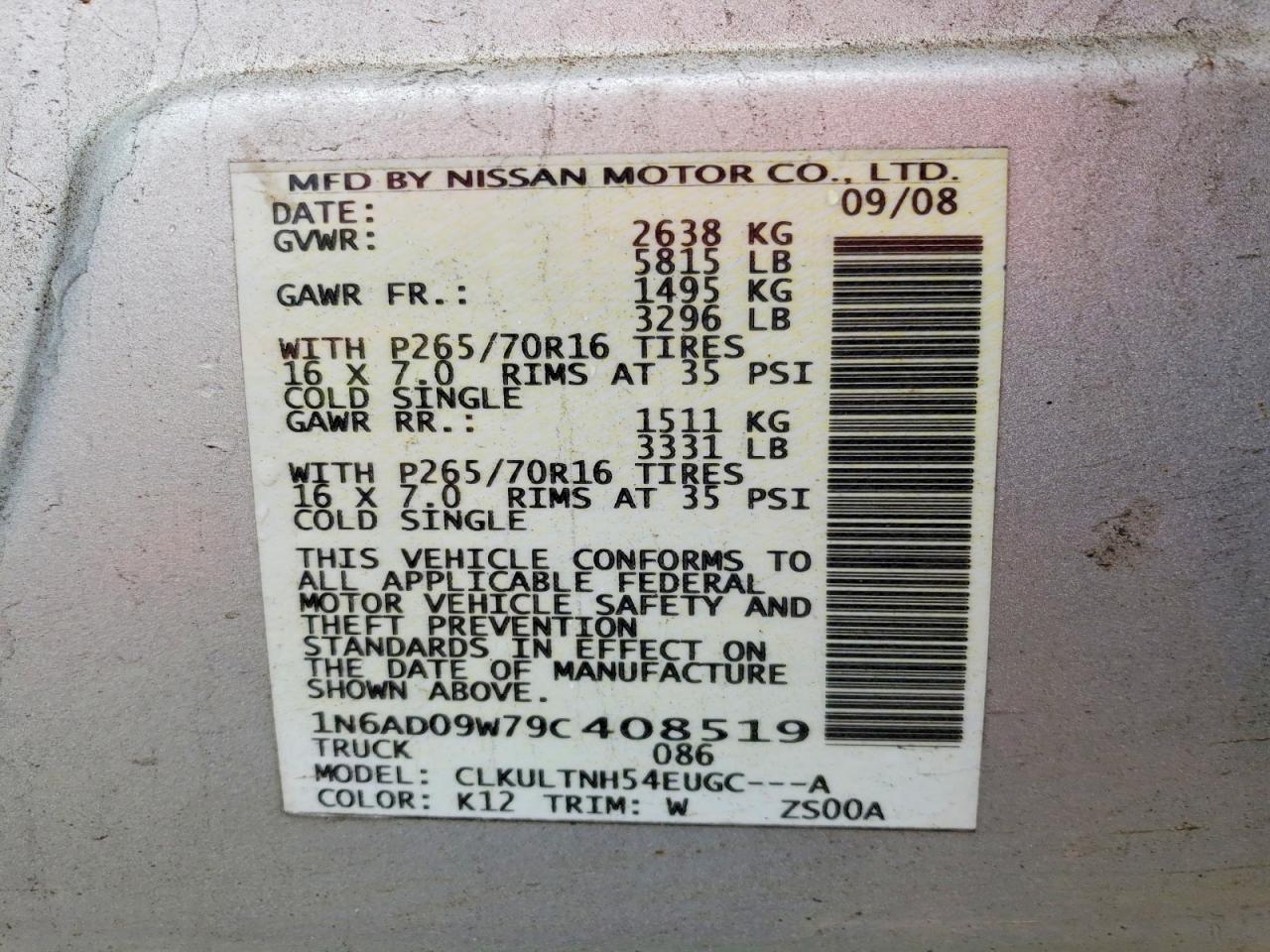 2009 Nissan Frontier Se V6 Silver vin: 1N6AD09W79C408519