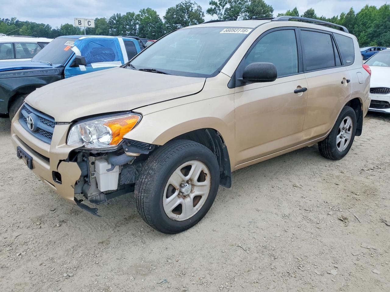 2011 Toyota Rav4 Base Золотой vin: 2T3BF4DV0BW128757