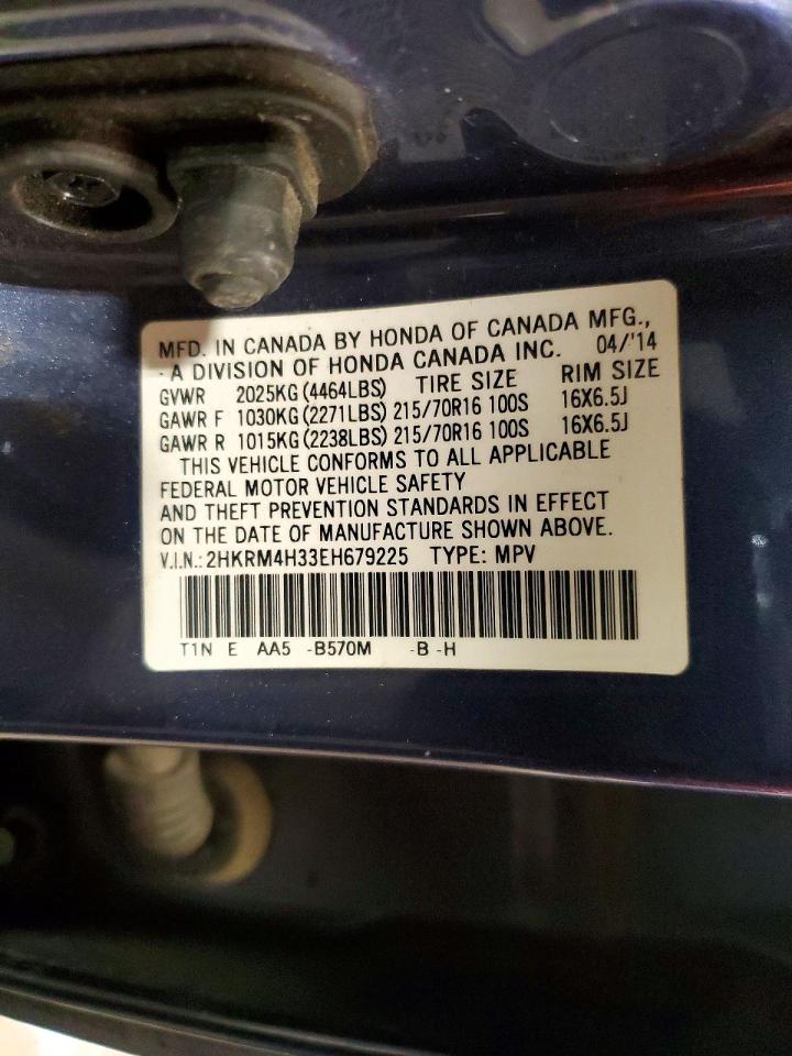 2014 Honda Cr-v Lx Blue vin: 2HKRM4H33EH679225