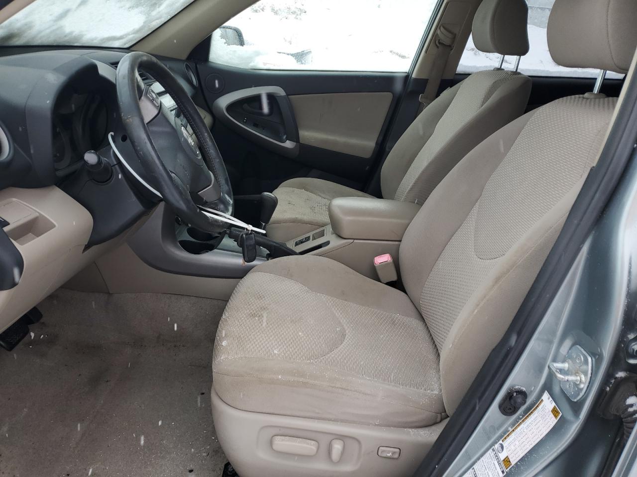 2008 Toyota Rav4 Limited Gray vin: JTMBD31V385185927