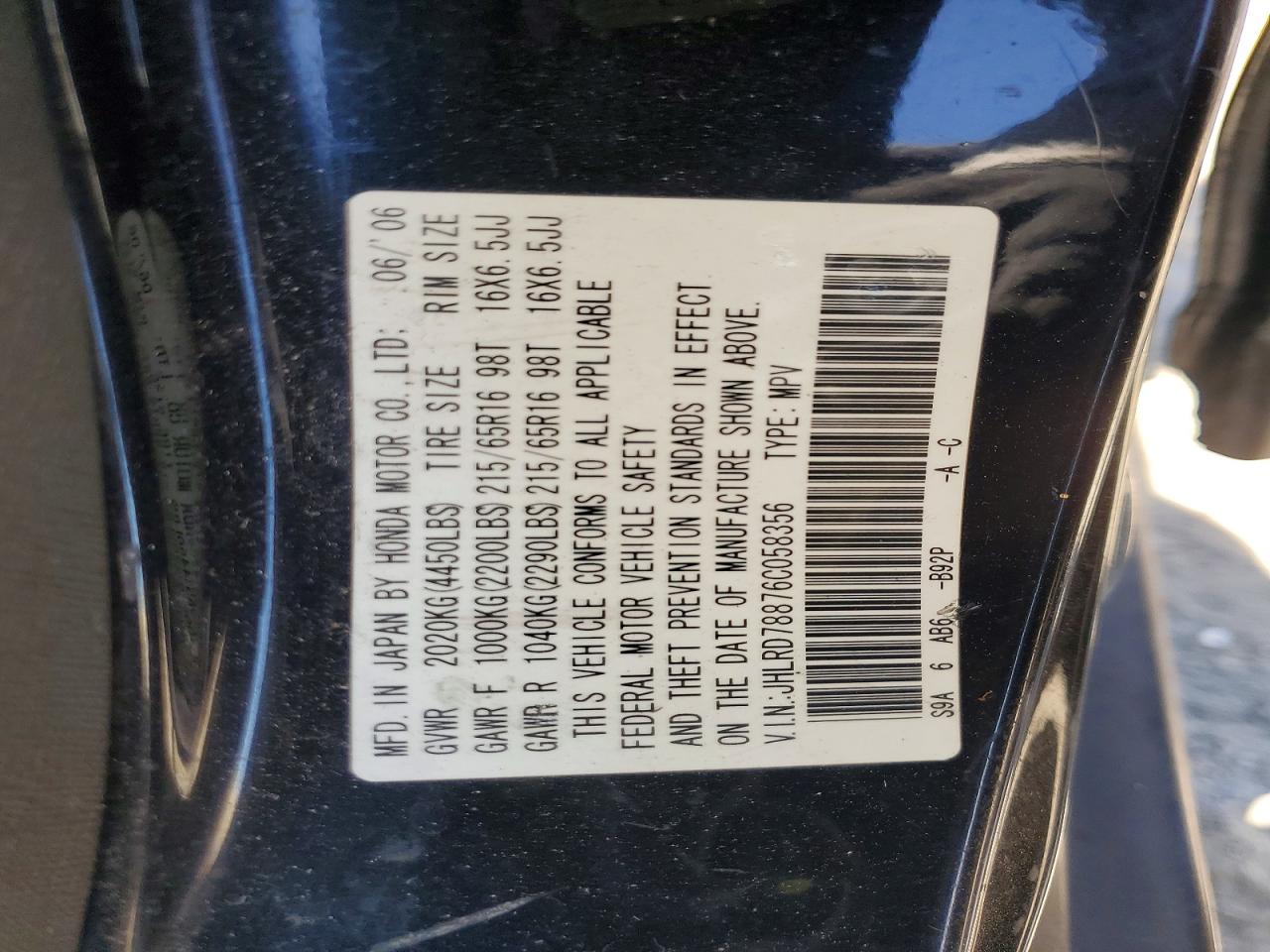 2006 Honda Cr-v Ex Black vin: JHLRD78876C058356